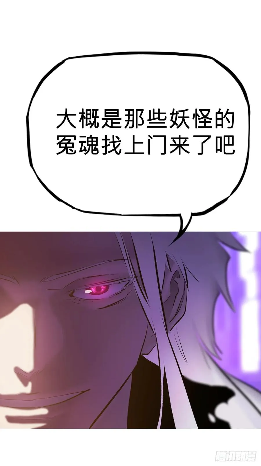 首 第47页