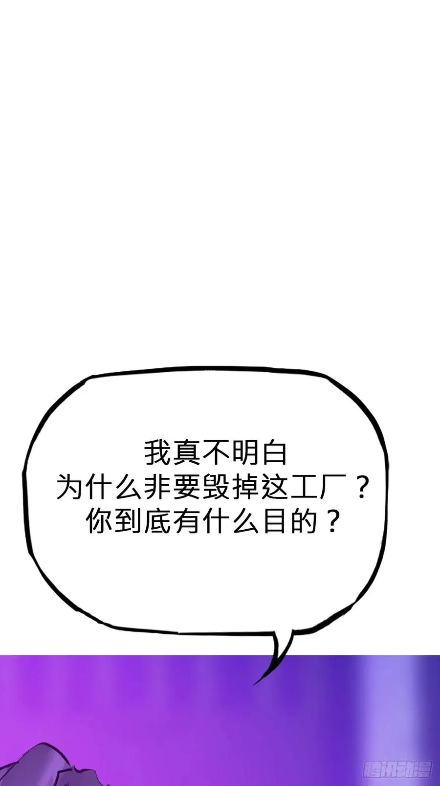 首 第50页