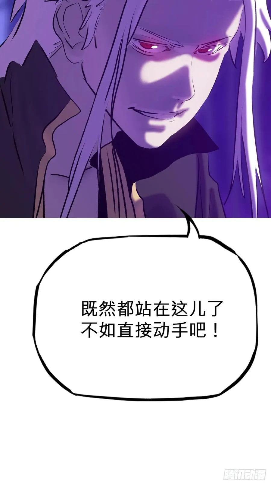 首 第53页
