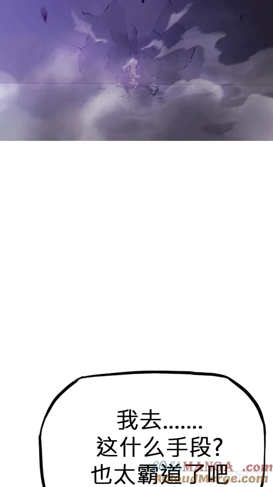 首 第61页