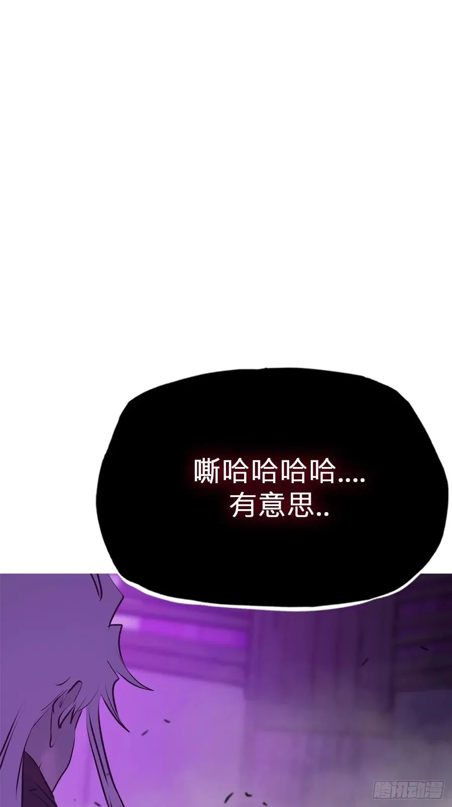 首 第63页