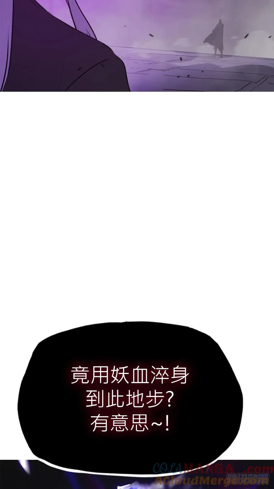 首 第64页