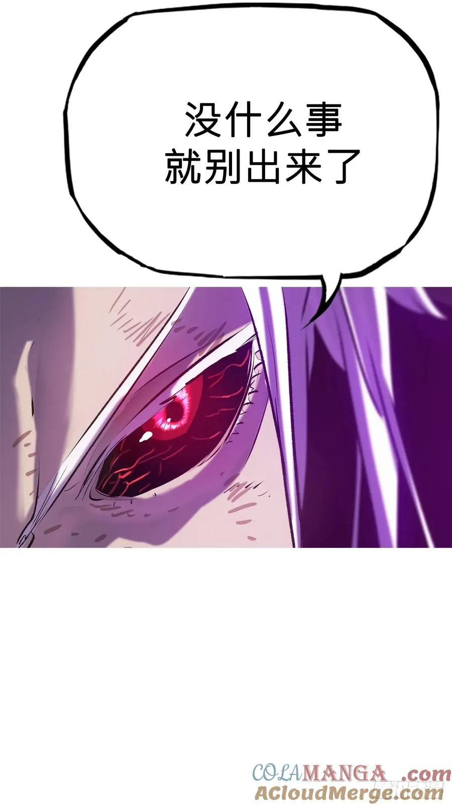 首 第67页