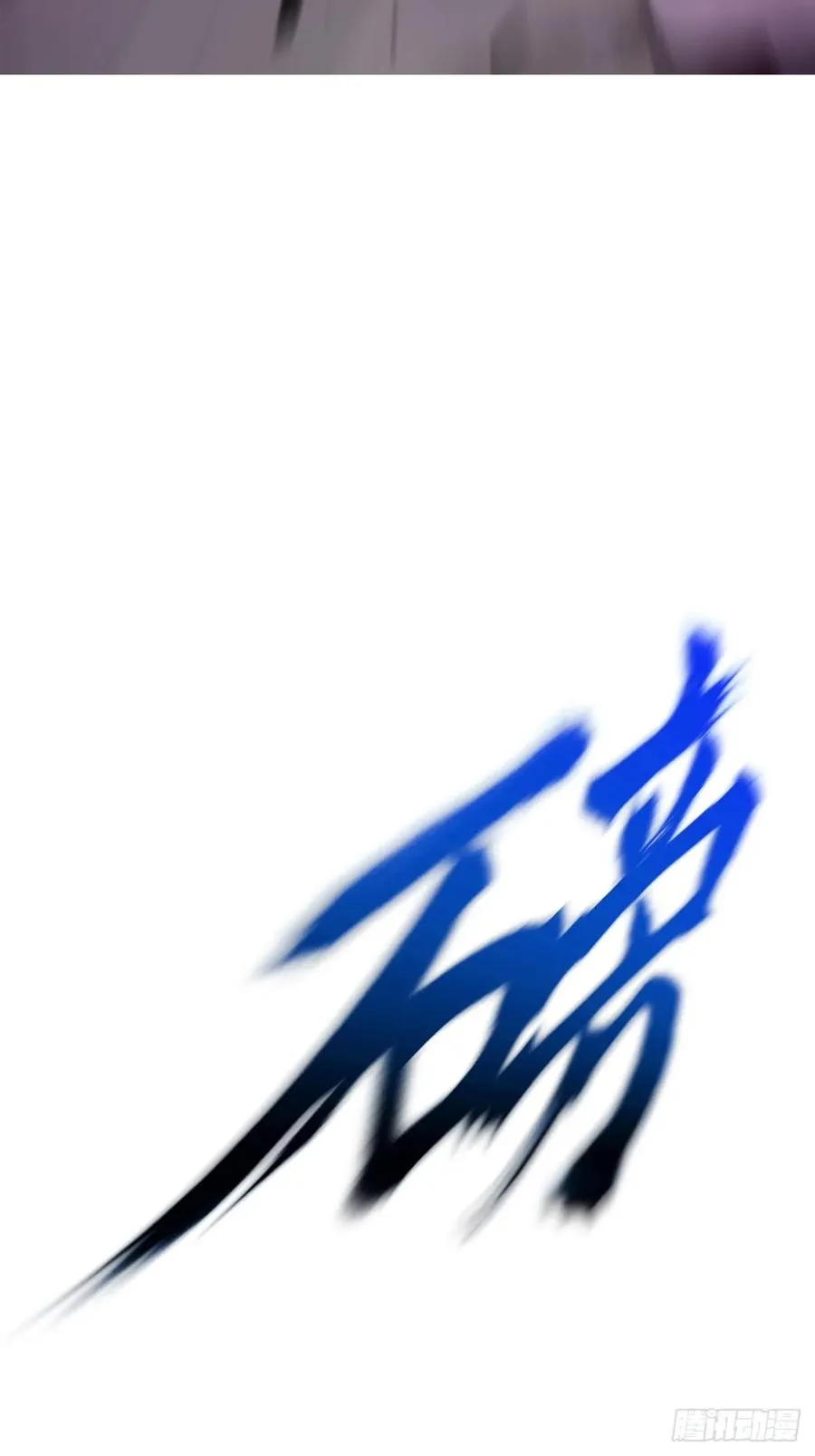 首 第71页