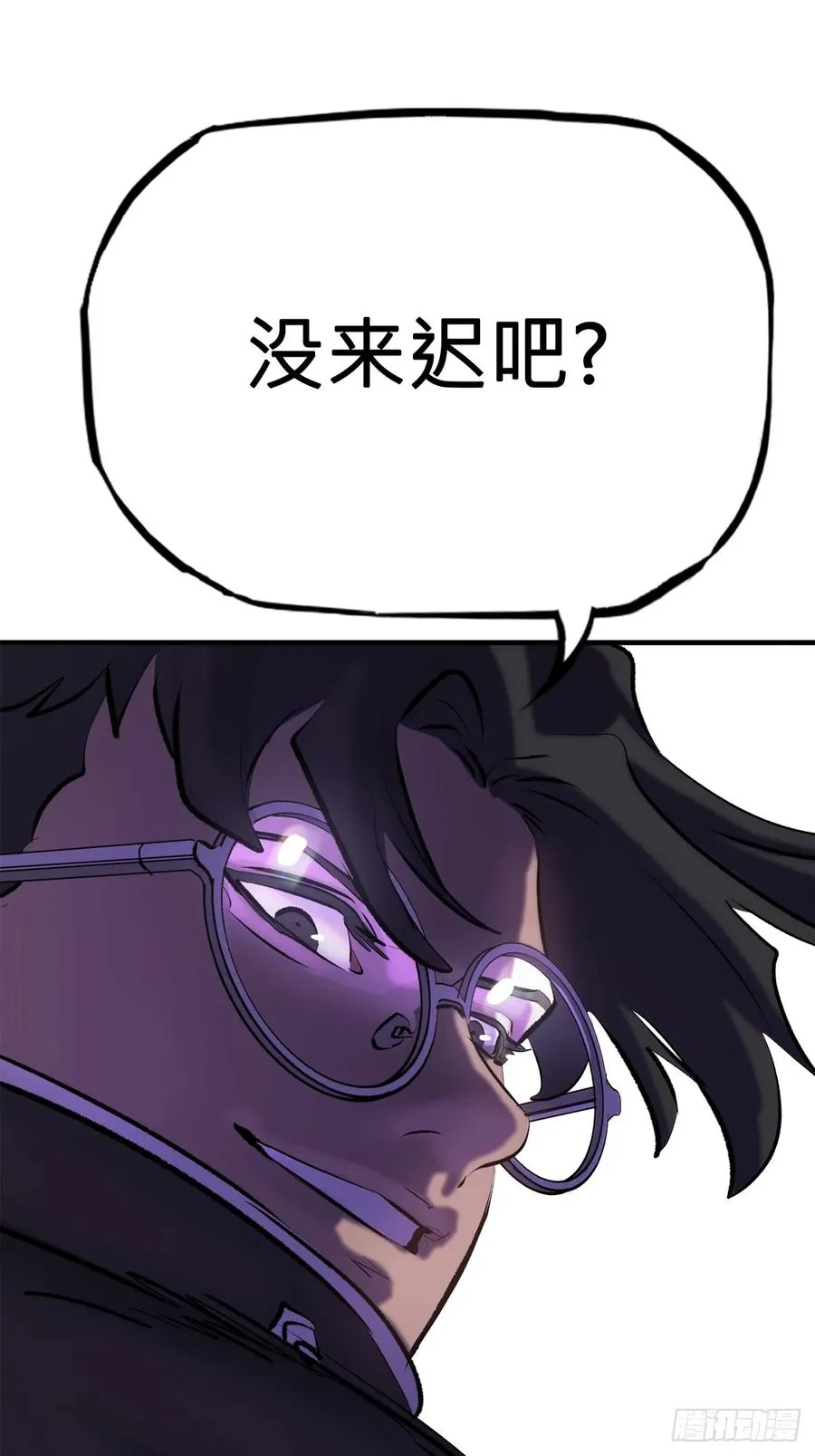 首 第75页