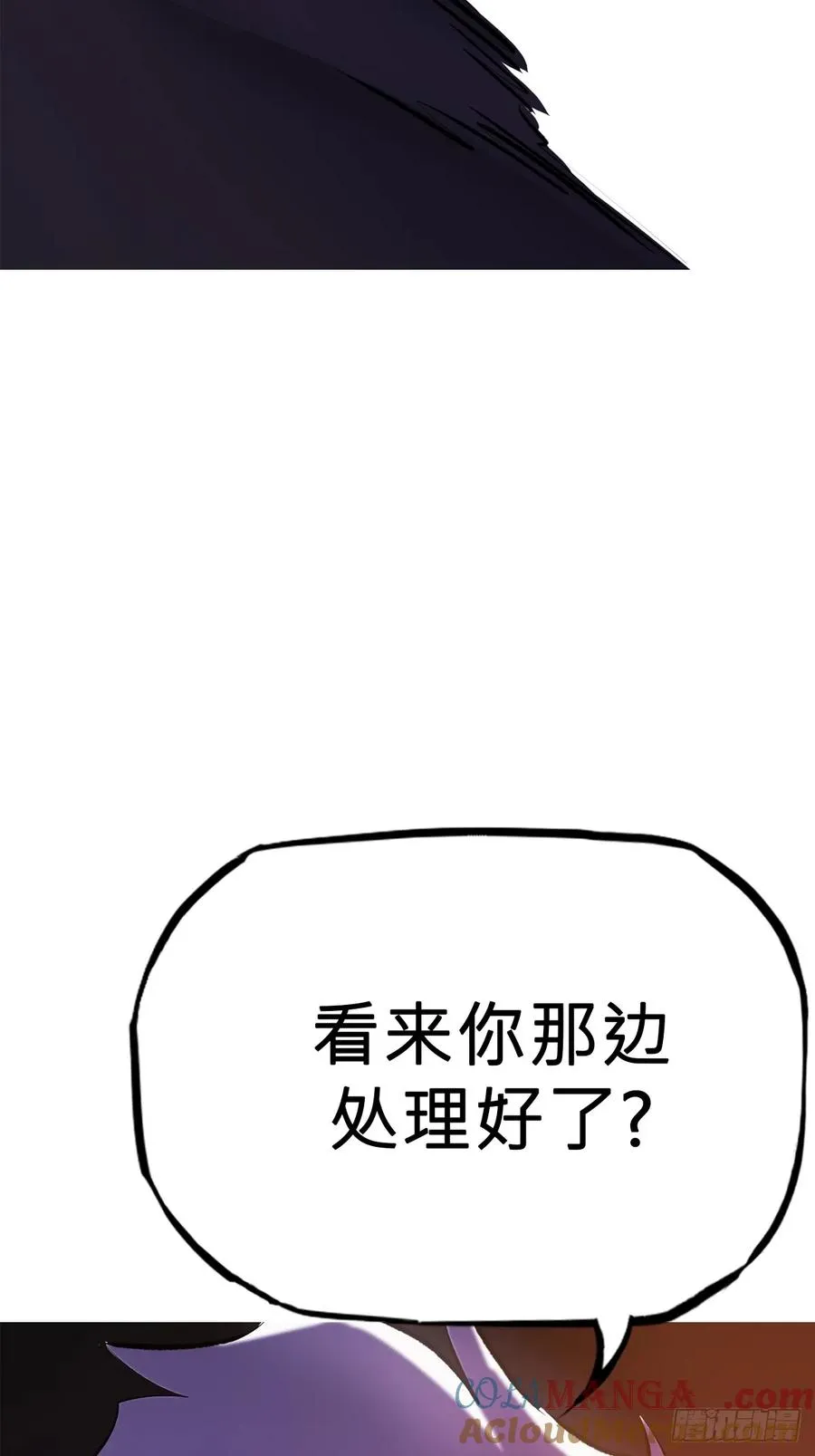 首 第76页