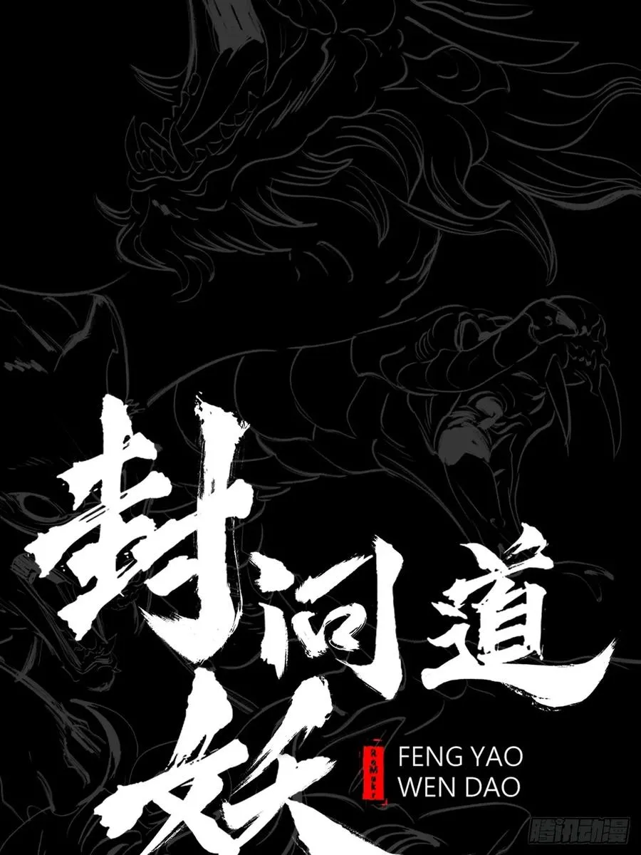 决 第2页