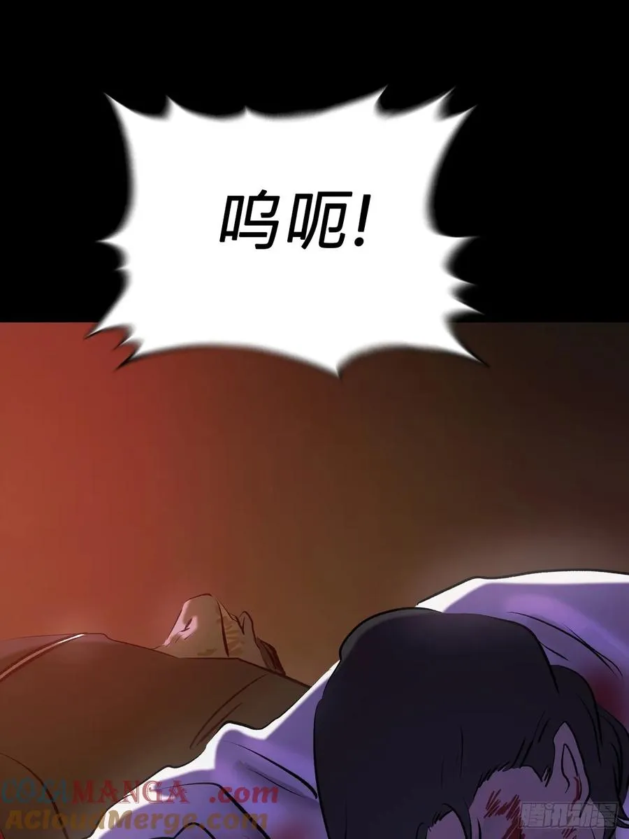 决 第4页