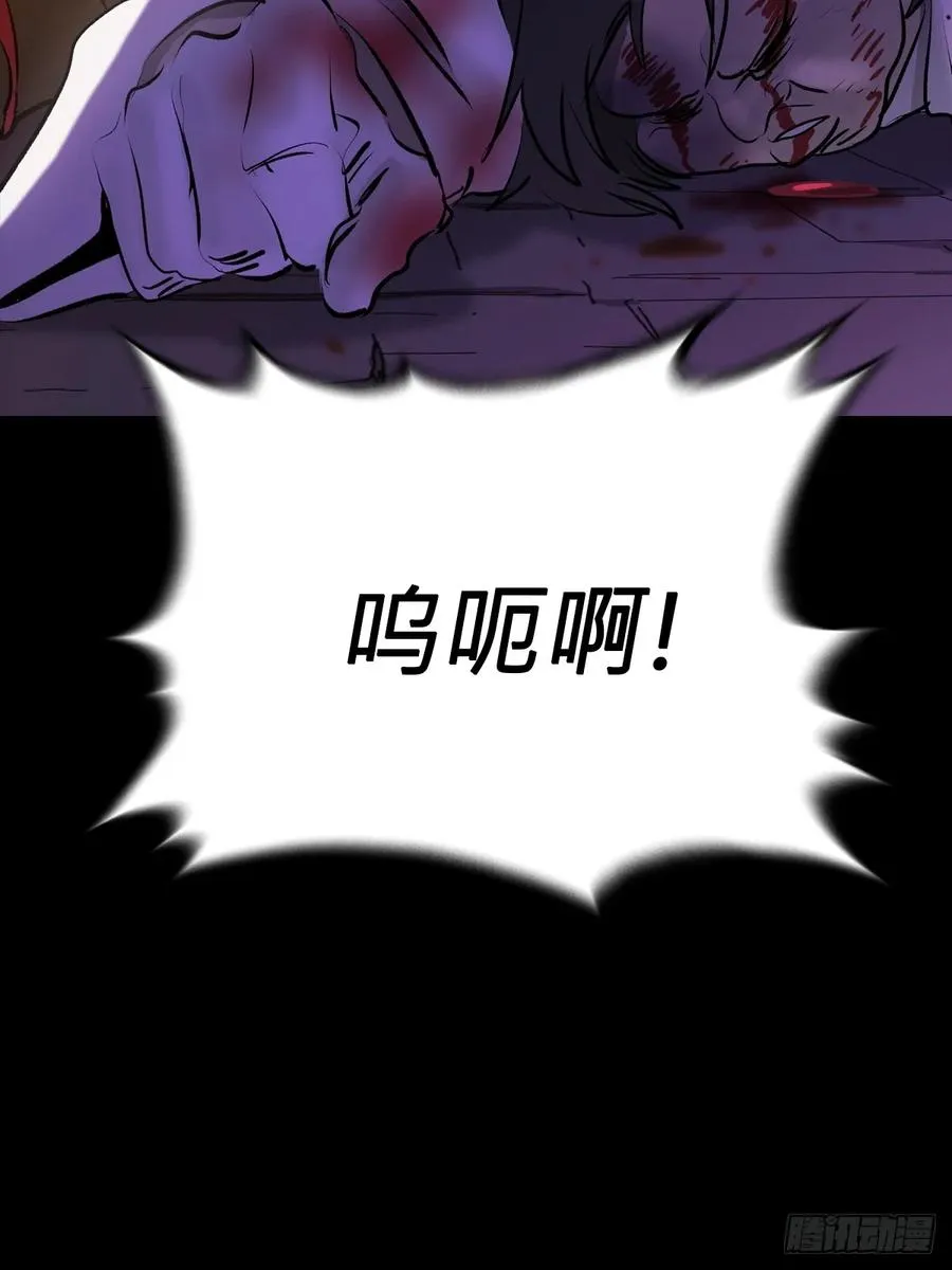 决 第5页