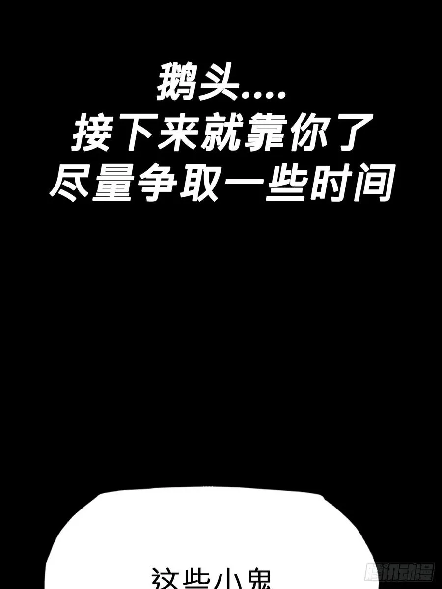 决 第6页