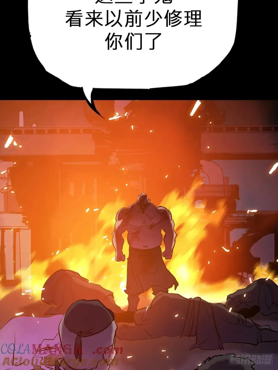 决 第7页
