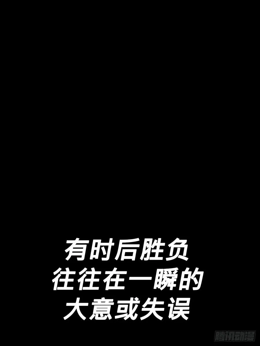 决 第12页