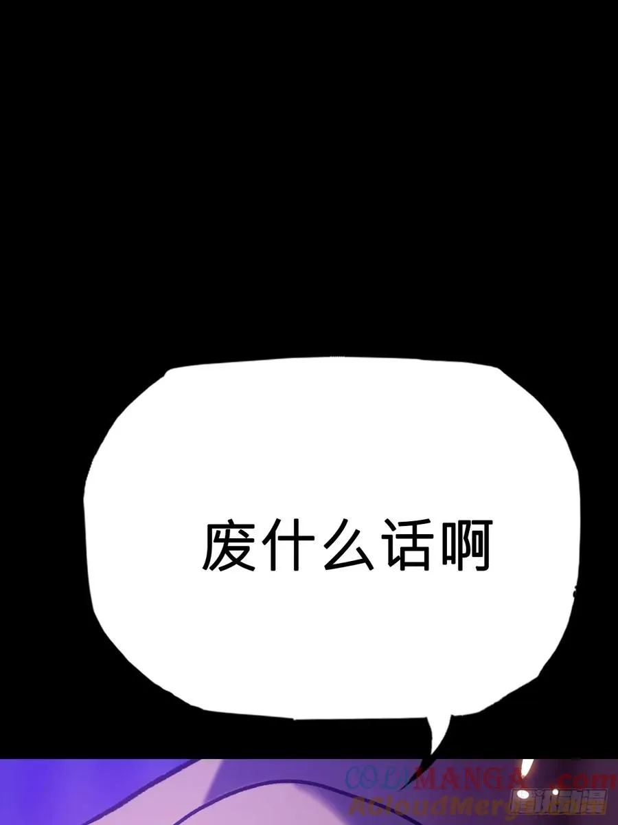 决 第13页