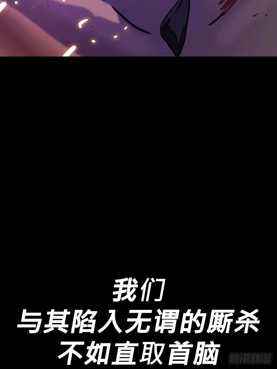 决 第15页