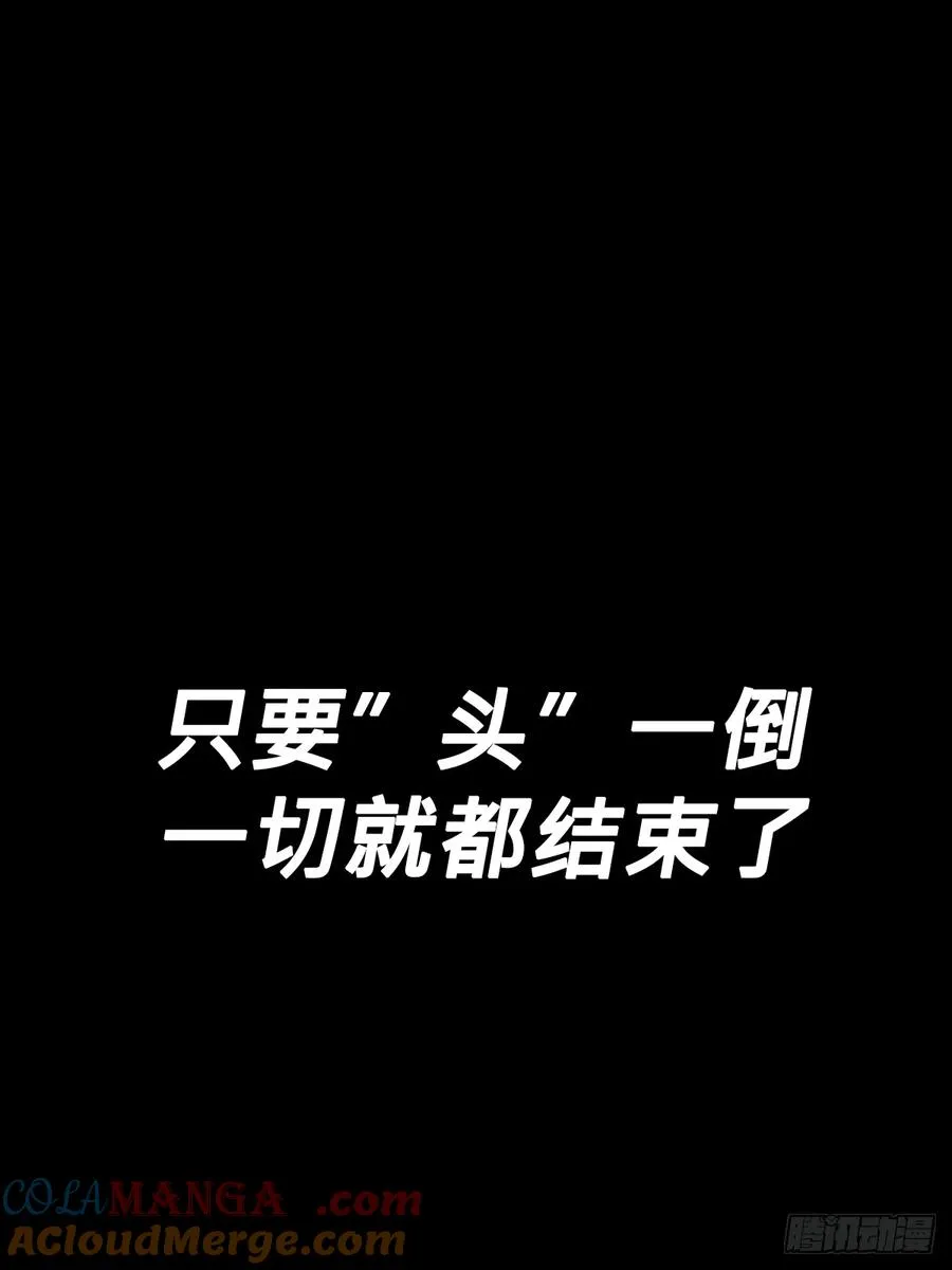 决 第19页