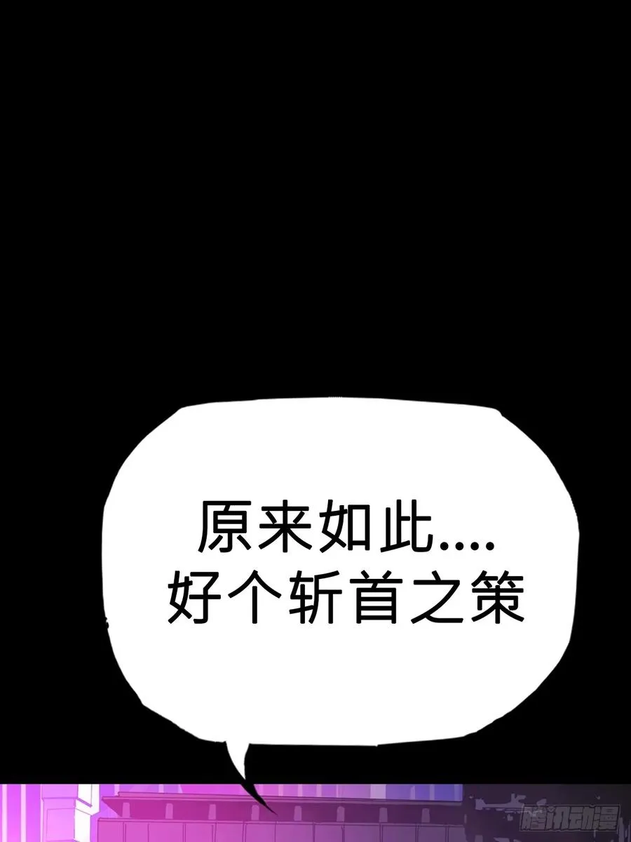 决 第20页