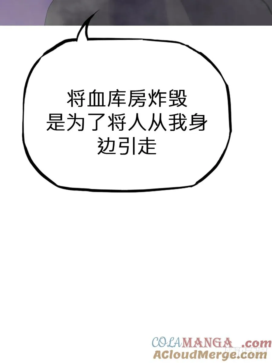 决 第22页