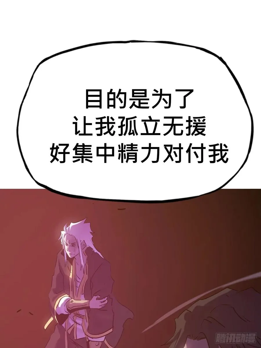 决 第23页