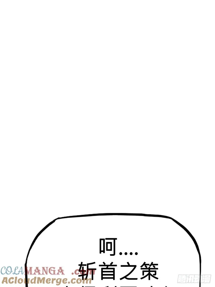 决 第25页