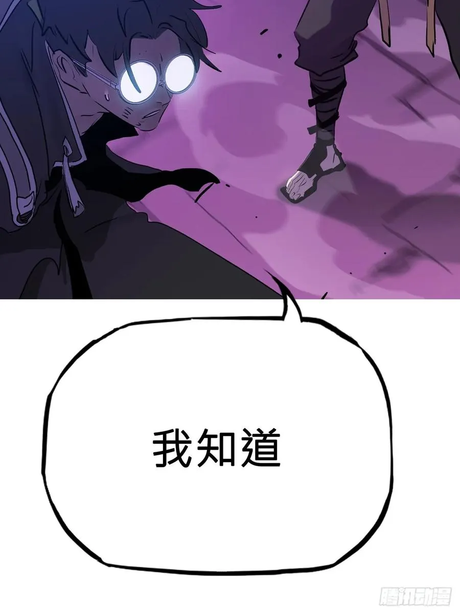 决 第32页