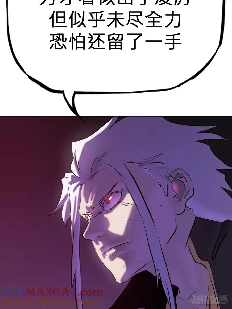 决 第34页