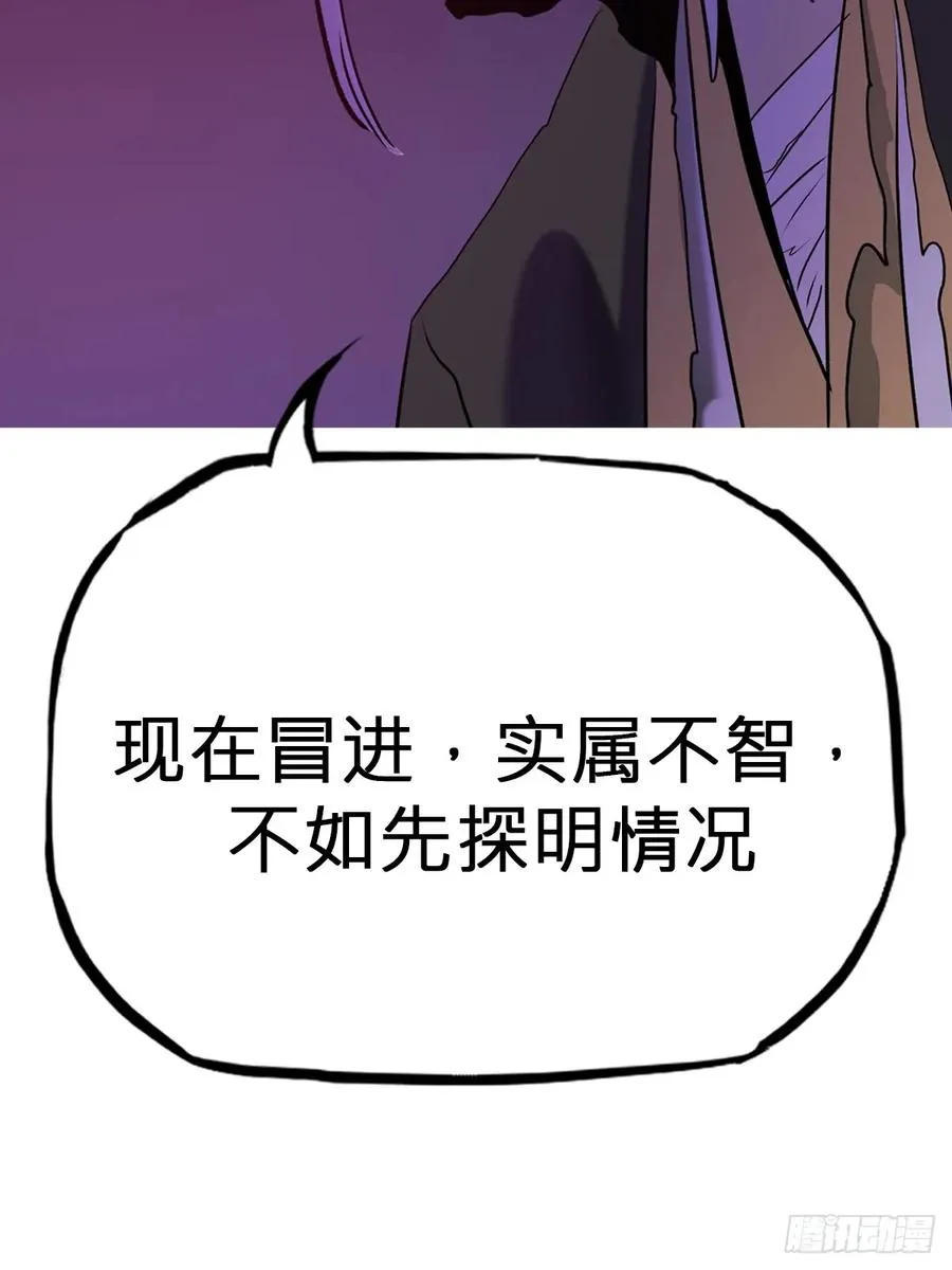 决 第35页