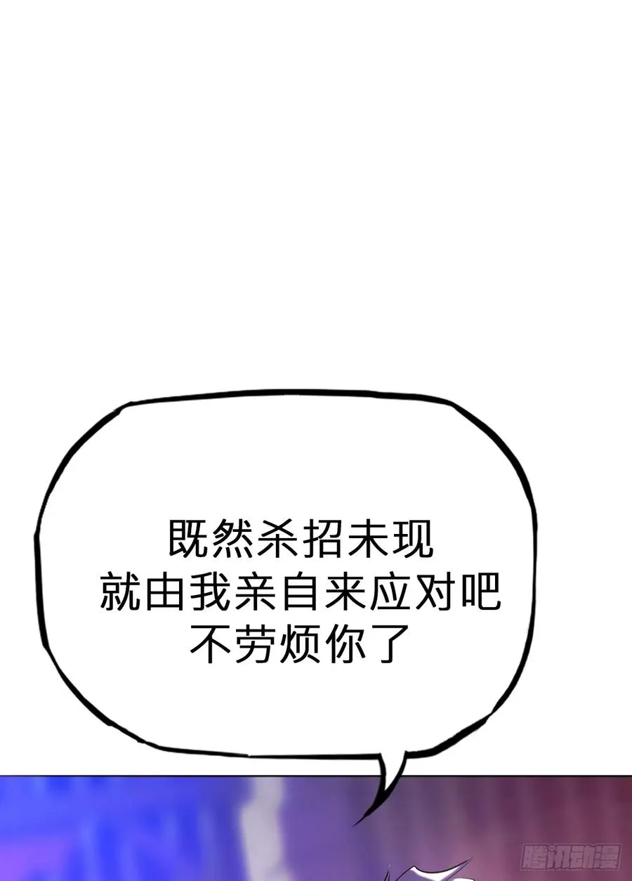 决 第36页