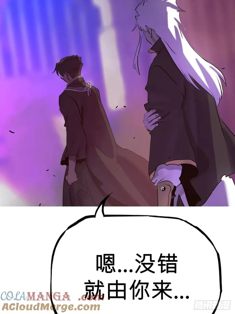 决 第37页