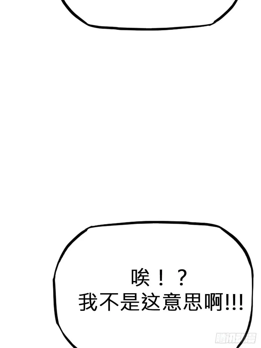 决 第38页