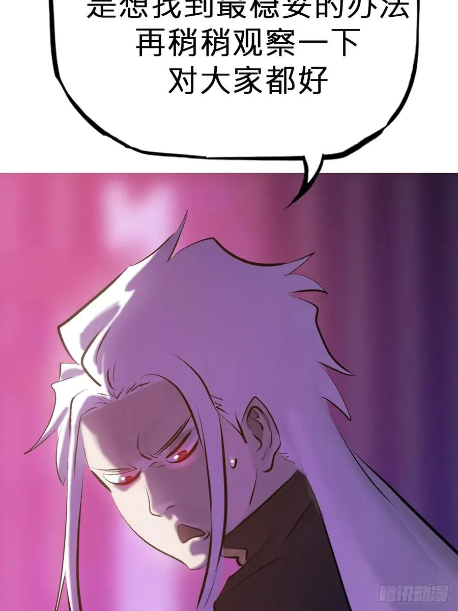 决 第41页