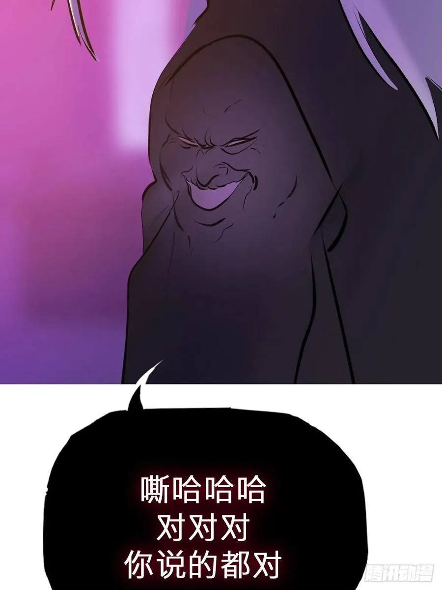 决 第42页