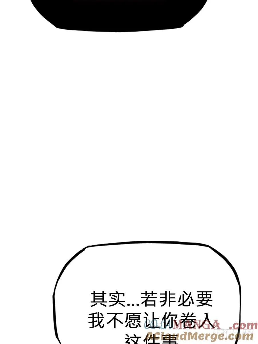 决 第43页