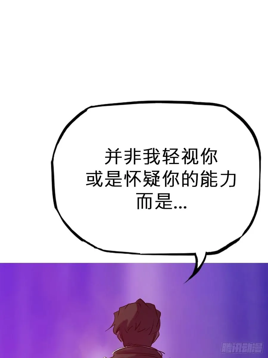 决 第48页