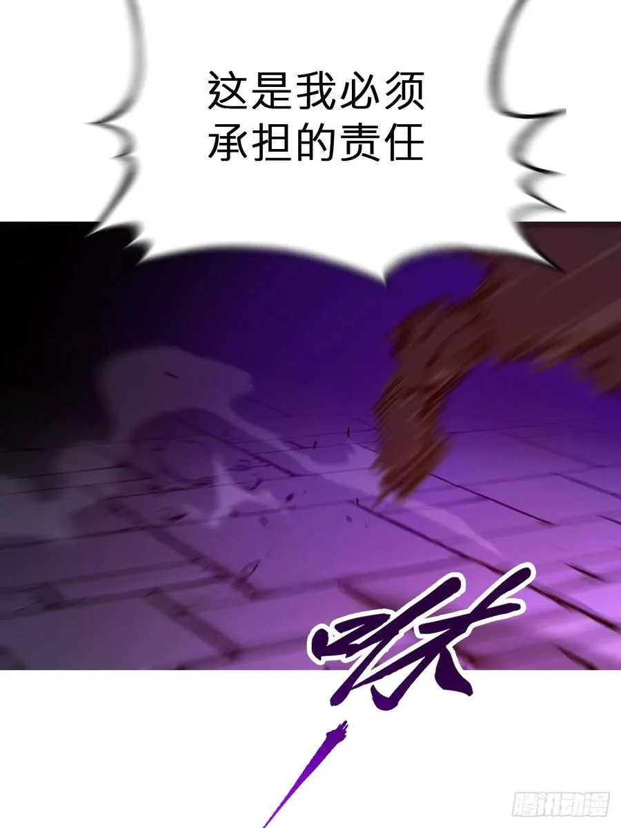 决 第51页