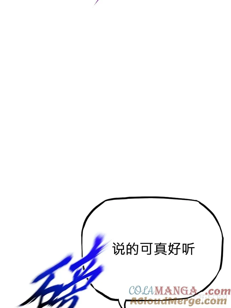 决 第52页