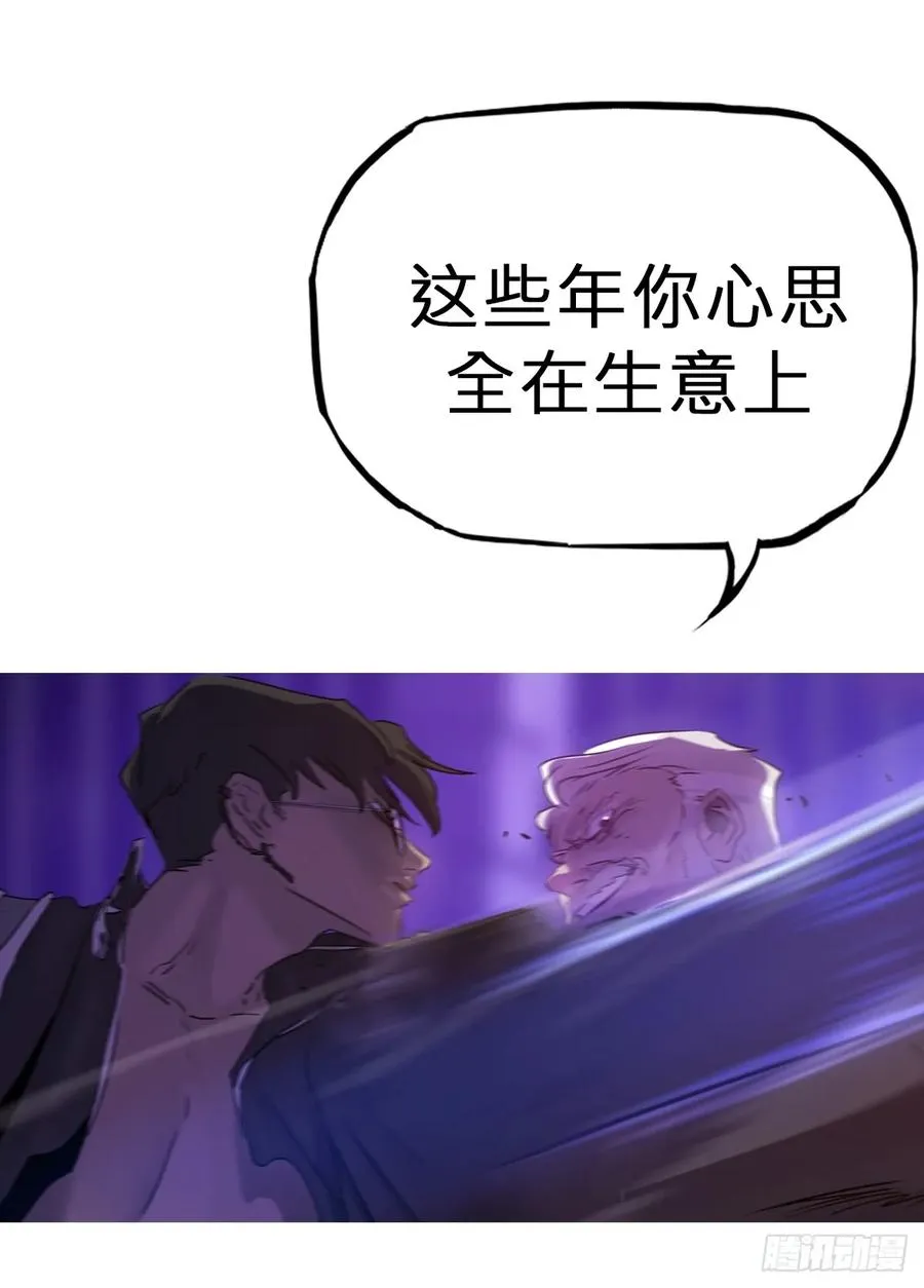 决 第54页
