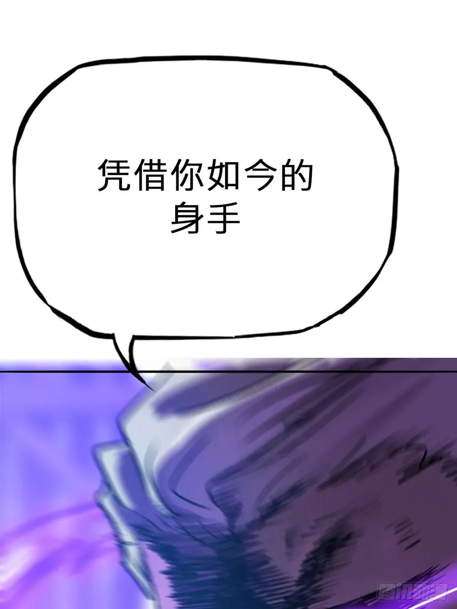 决 第56页
