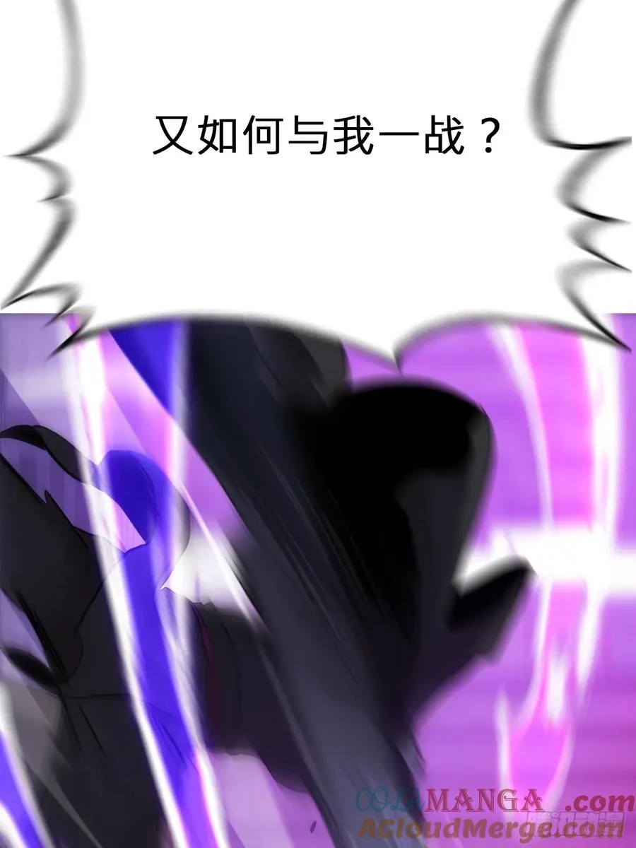 决 第61页