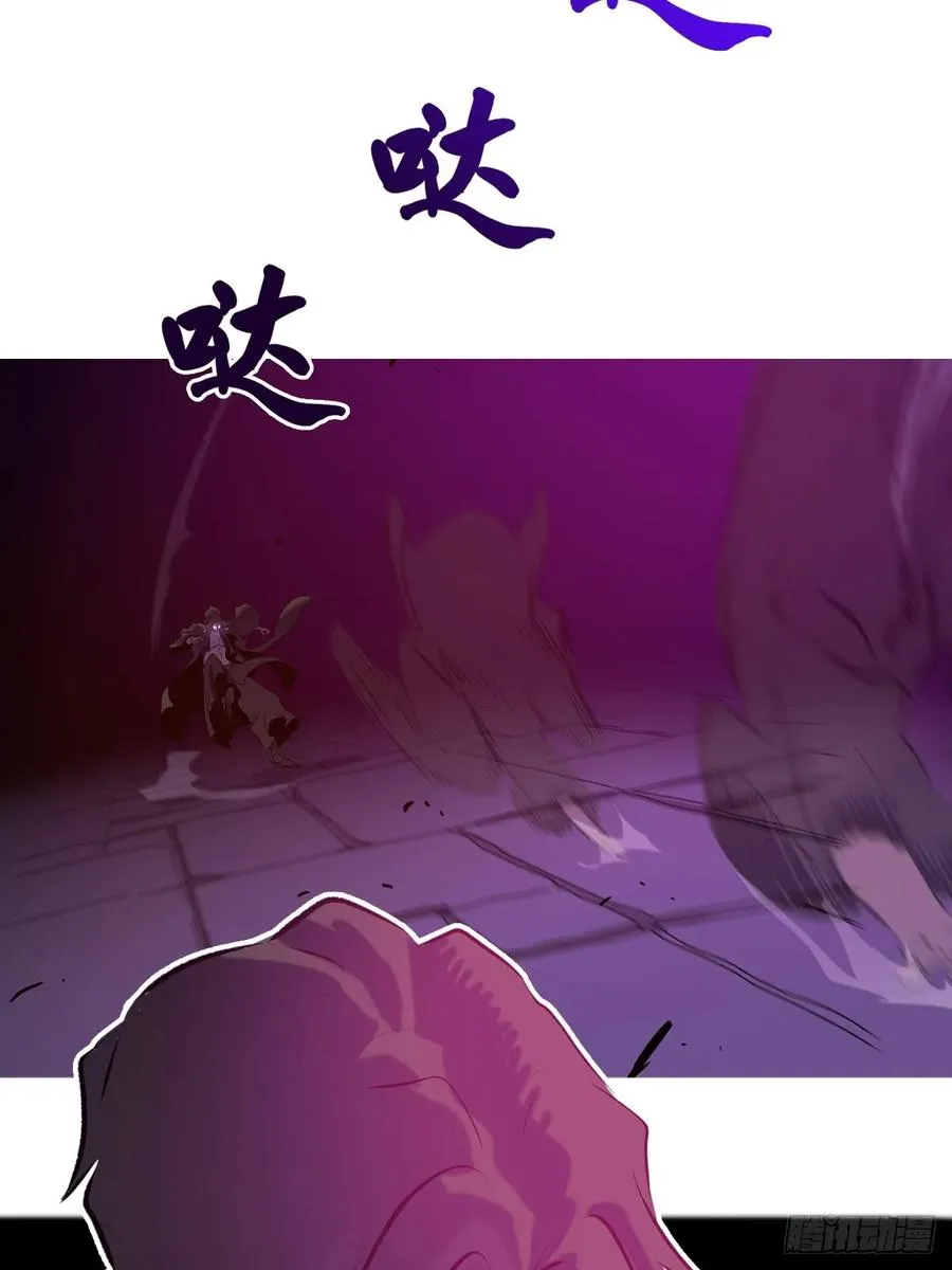 决 第66页
