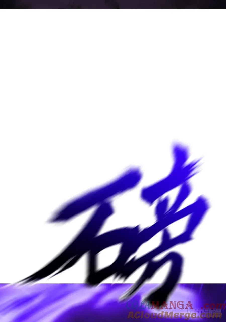 决 第73页