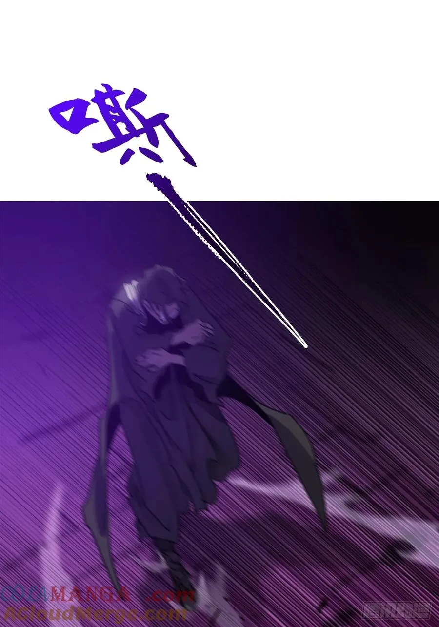 决 第76页