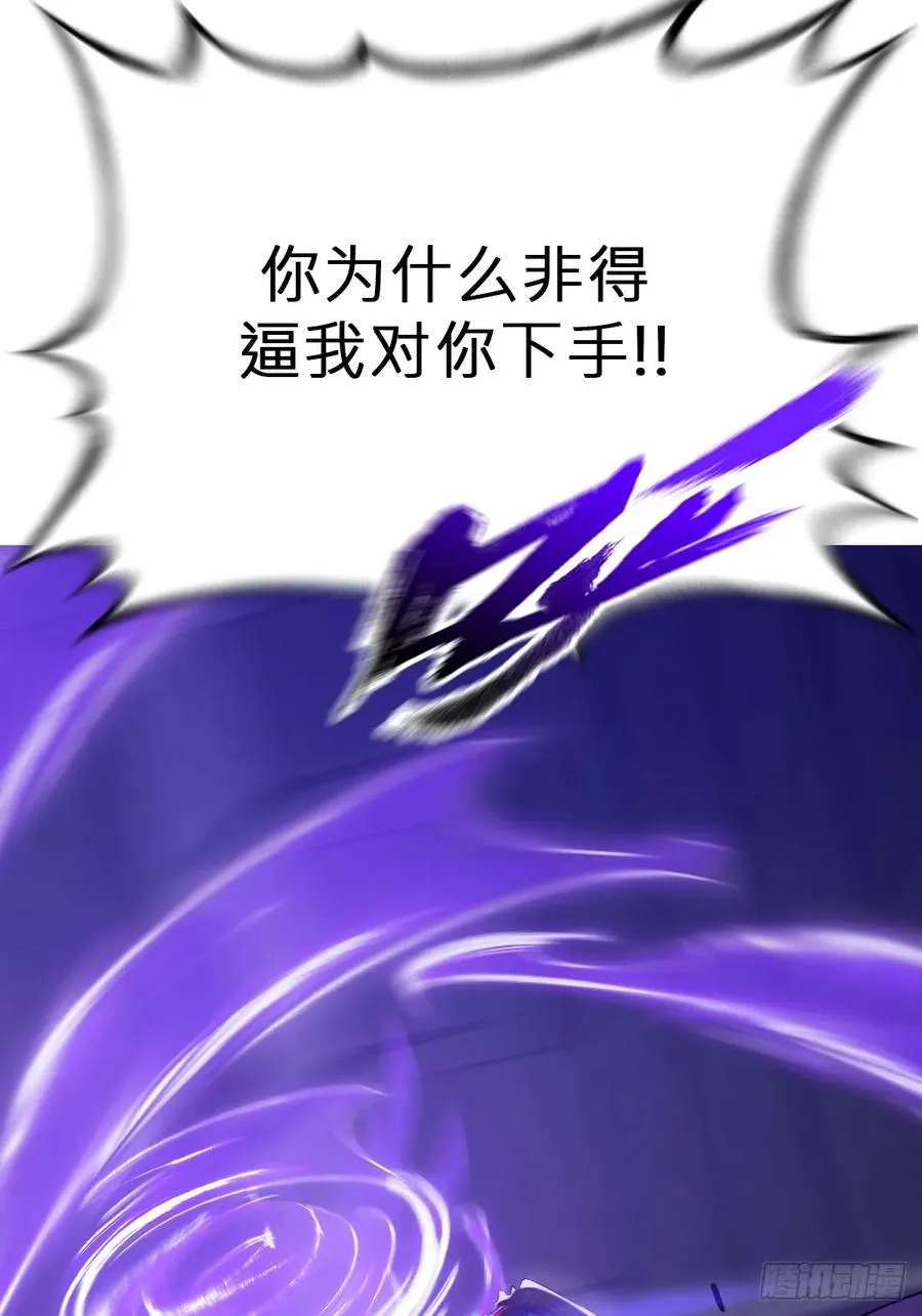 决 第80页