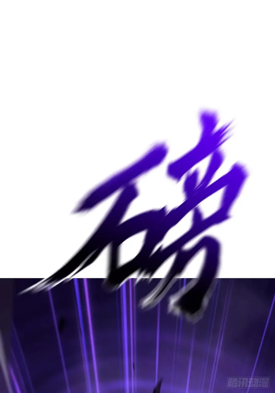 决 第83页