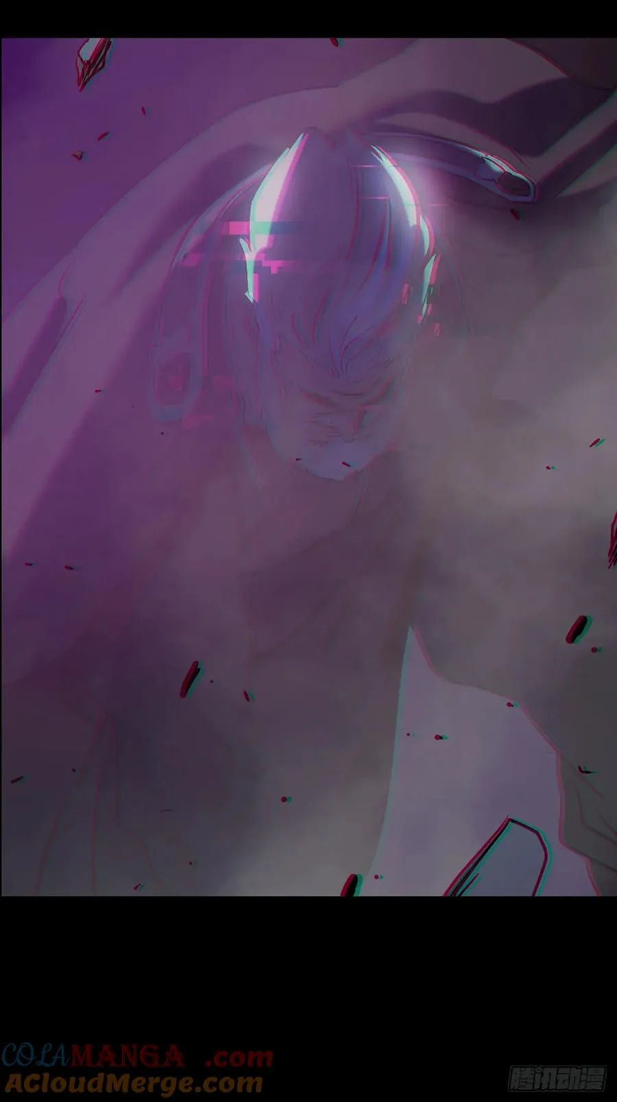 出奇 第4页