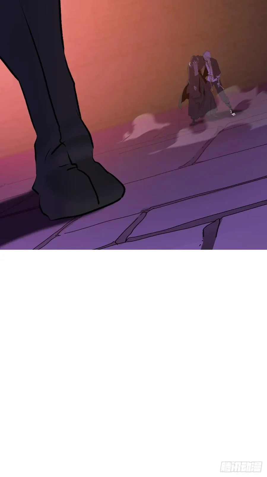 出奇 第11页