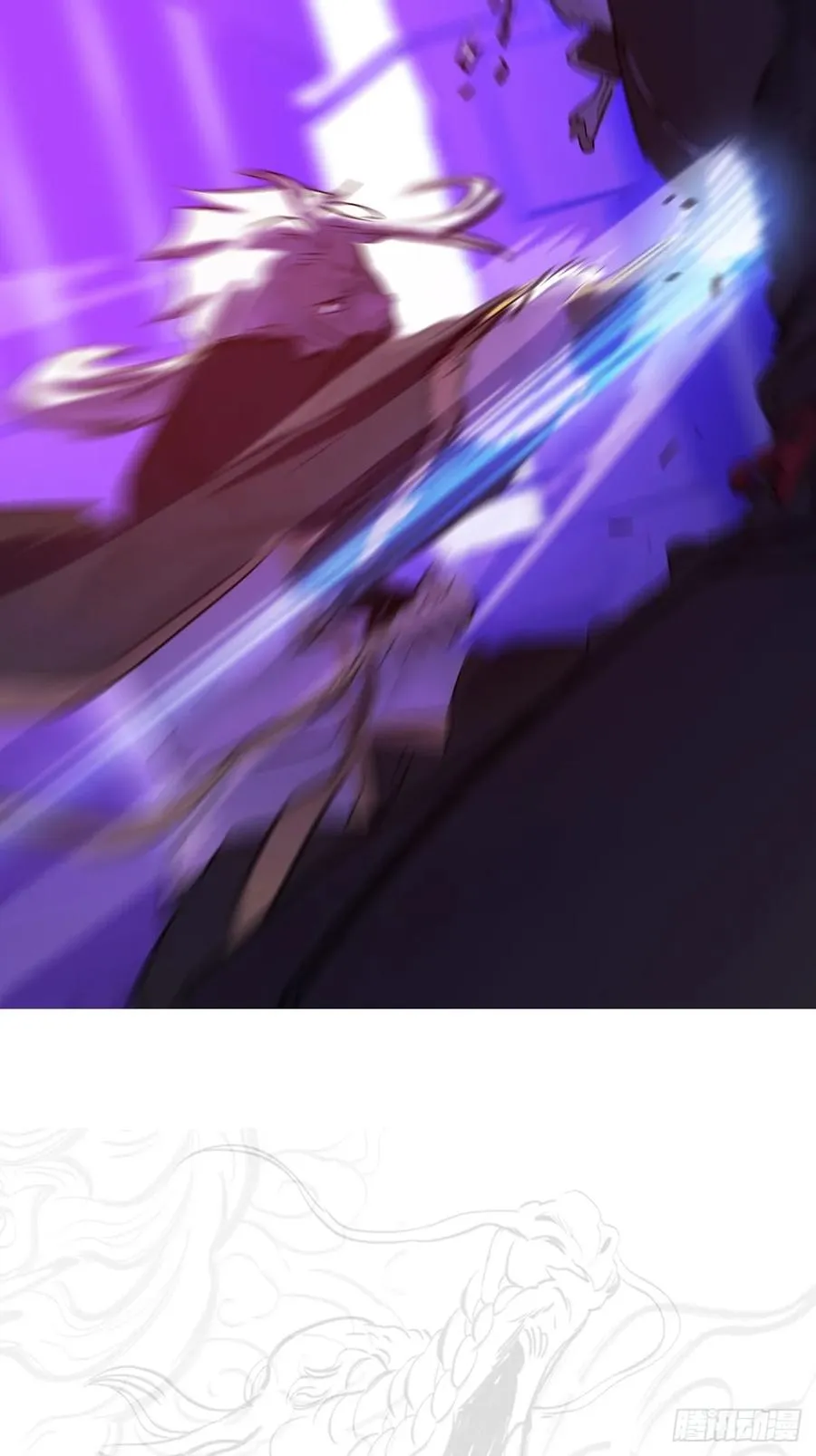 出奇 第77页