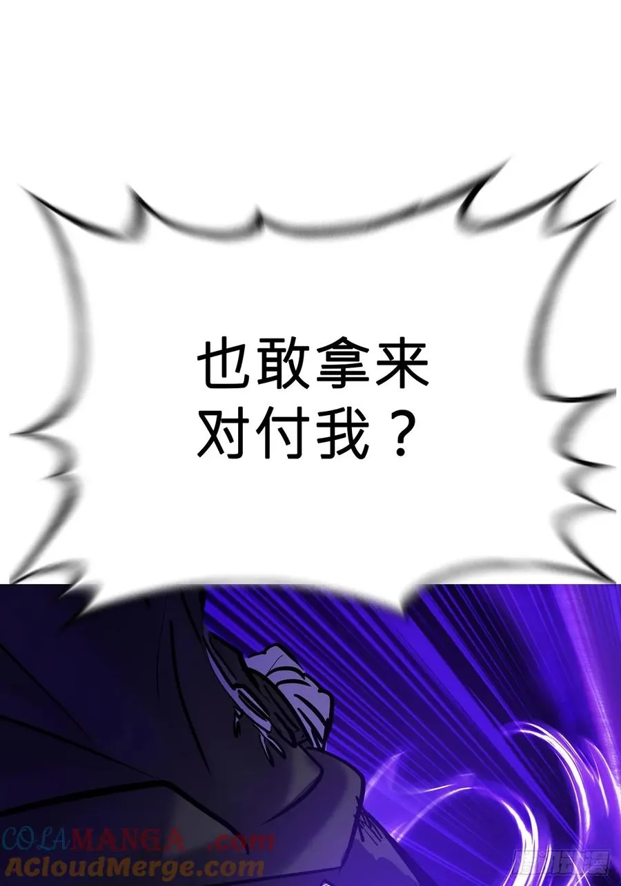 制胜 第13页