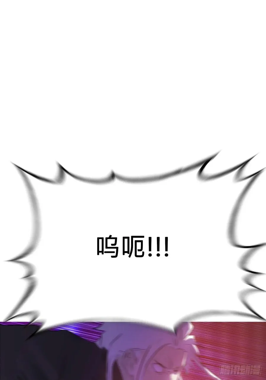 制胜 第20页