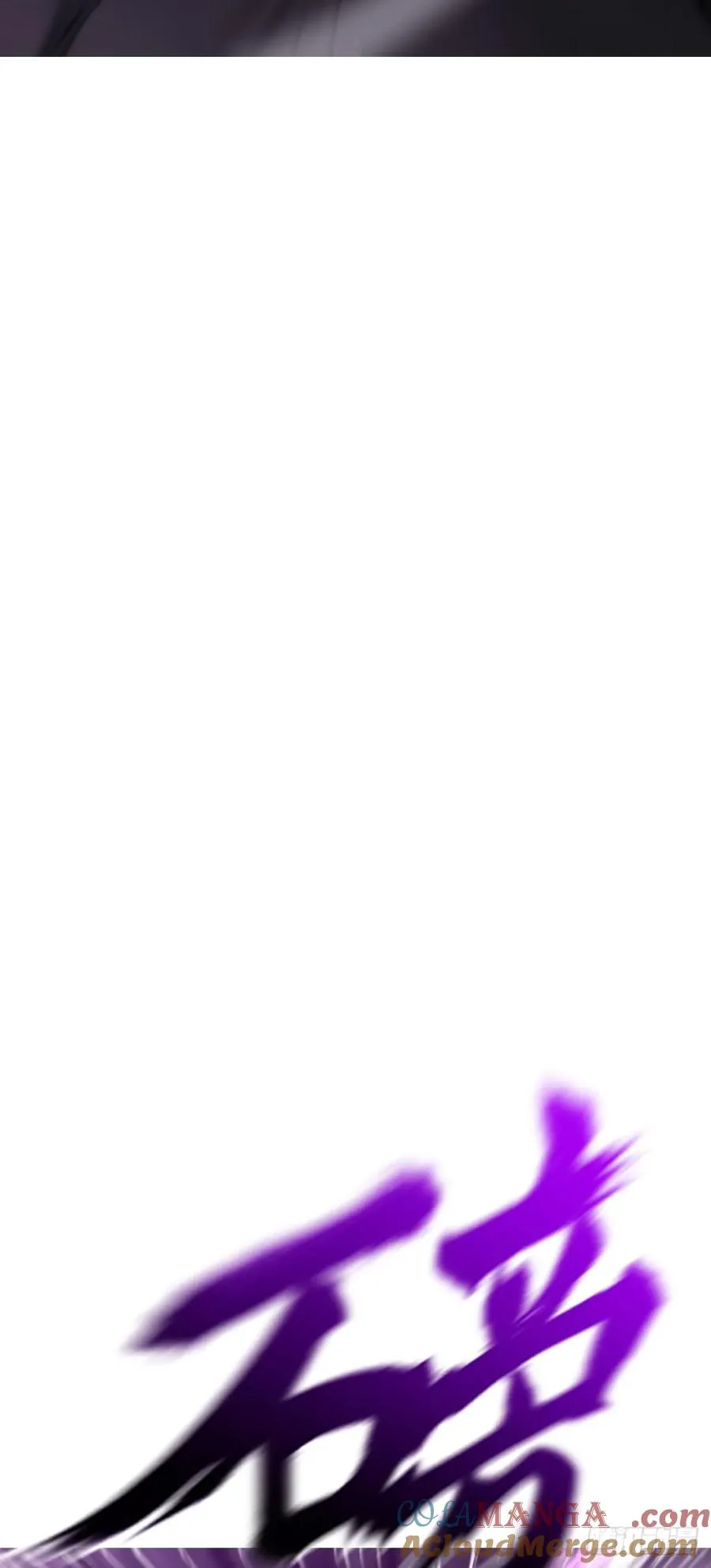 制胜 第28页