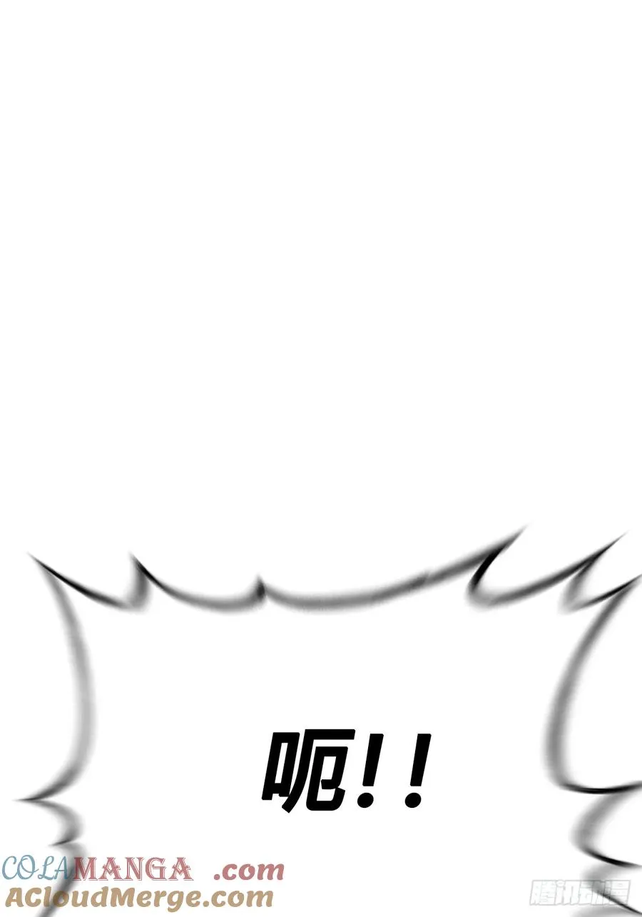 制胜 第31页